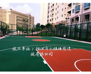 丙烯酸篮球场